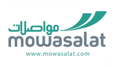 Mowasalat announced as Silver Sponsor for the International Conference on ITAS 2023